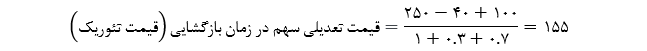 2yioBZcOOh3la457iLT4L6LP3uV7gKV2nThoOf16.png