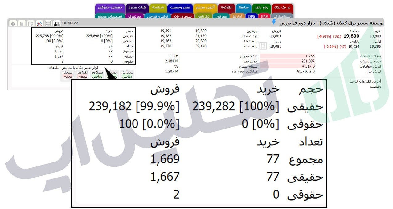 pKcYPiwrodrtkOM2ZGvwK4BXcbS1gJeQxwmw91f6.jpg