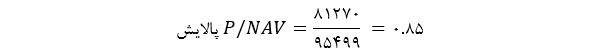 4W9v1OtPlsjCrDvrlSF9vnOeKLvVSCeQXREtSsmn.png