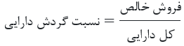 NBIoUAFN6BE2VwiVmgh3GUCKRb5ENB7dZP1daASI.png
