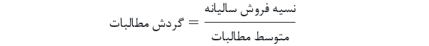 9htwaVgoqVLCgzw78wQyPmi8jaa9NqBu3JtLcNK5.png