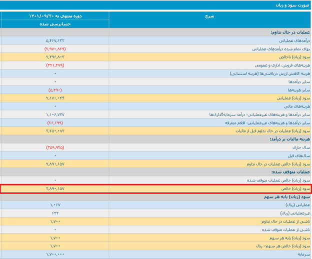 609mvUCjJkvba72JVLktAMUL6Cmhtl5NncogkWBM.png
