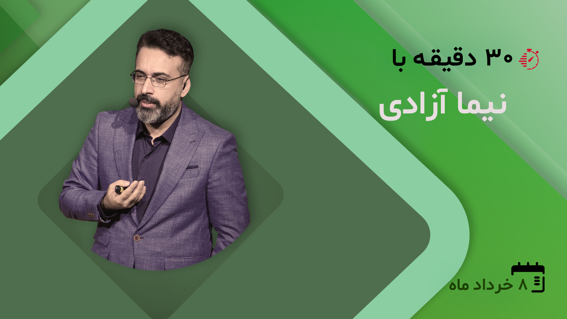 بررسی p/e و p/s بازار